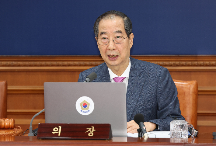 한덕수 국무총리가 26일 오전 정부서울청사에서 열린 국무회의에서 발언하고 있다. 연합뉴스