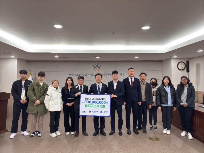 한국스마트혁신기업가협회 제공