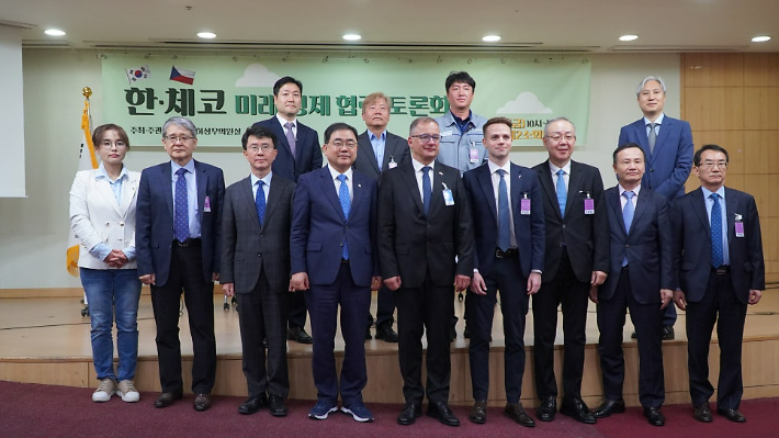 지난 1일 국회에서 열린 '한·체코 미래 경제협력' 토론회. 허성무의원실 제공