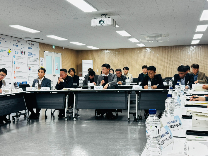 경남 크루즈 관광활성화 기반구축 용역 최종 보고회. 경남도청 제공 