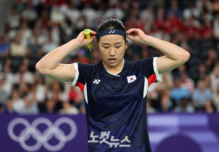 한국 배드민턴 간판 안세영이 올해 대한배드민턴협회의 포상식에 참석하지 못하게 됐다. 2024.8.4 파리= 올림픽사진공동취재단/TAK 황진환 기자