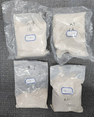 신종 합성 마약 '메스캐치논' 알약을 대량으로 제조해 유통한 일당이 경찰에 붙잡혔다. 사진은 메스캐치논 원재료. 부산경찰청 제공