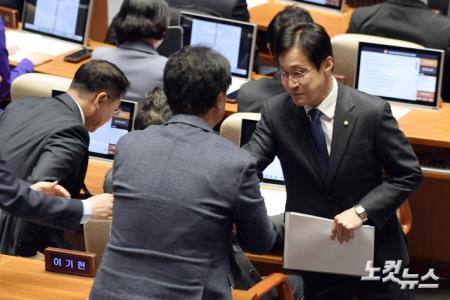 신상발언 마친 신영대 의원