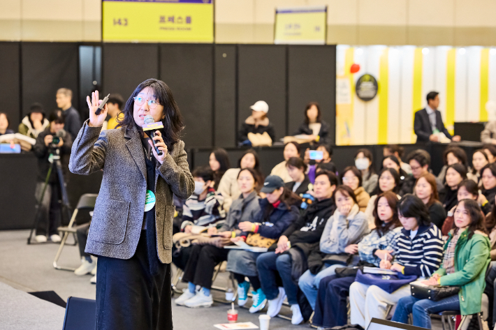 이수지 작가. 출협 제공 