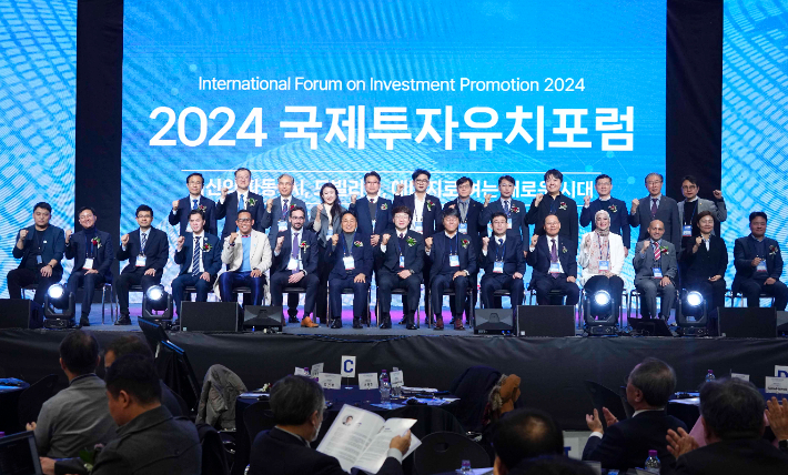 광주광역시는 29일 김대중컨벤션센터에서 외국인 투자기업 3개사와 총 582만달러 규모의 투자유치 협약을 체결했다. 광주시 제공