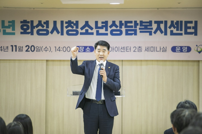 배정수 의장이 지역 행사에서 축사를 하고 있는 모습. 화성시의회 제공