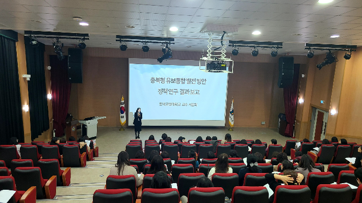 충북교육청 제공