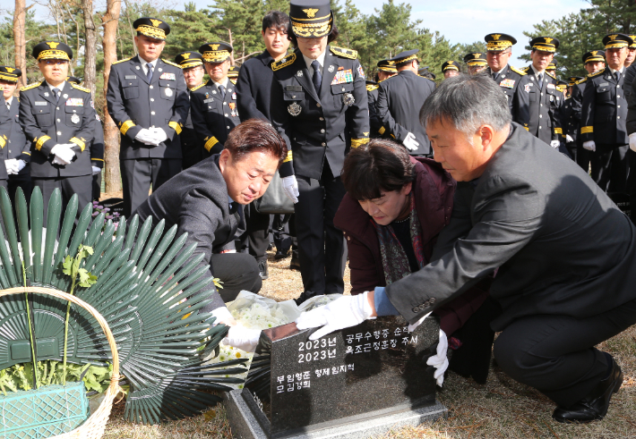 고 임성철 소방장 추모식. 제주도소방안전본부 제공