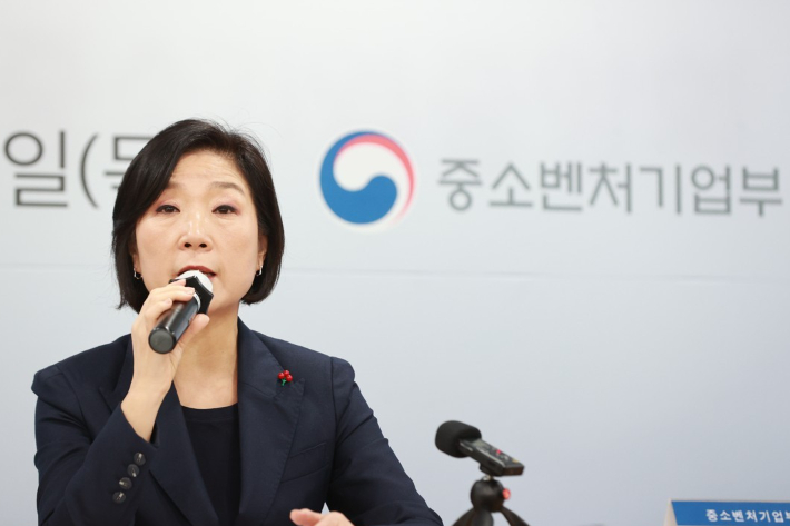 오영주 중소벤처기업부 장관. 중소벤처기업부 제공