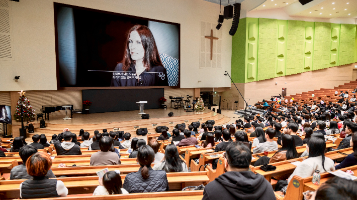 부산 세계로교회에서 다큐멘터리 '마지막 경고2: 성혁명 교육과 위태로운 아이들'을 상영하는 모습. 한국가족보건협회 제공