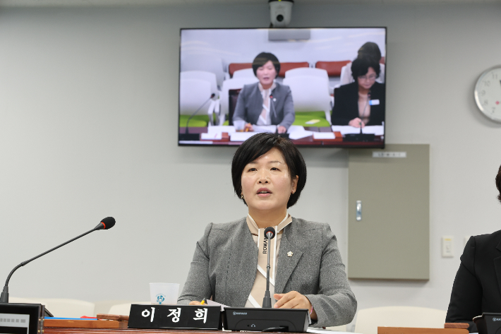 이정희 창원시의원. 창원시의회 제공