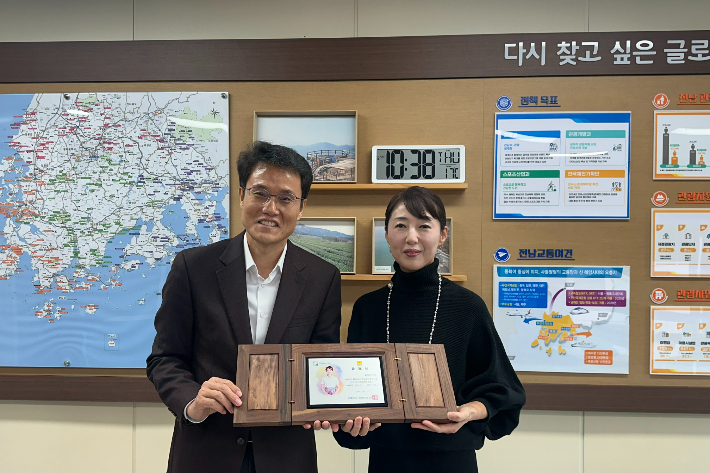 전남관광재단 제공