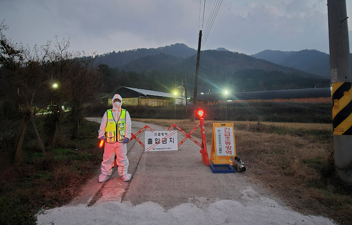 전라남도 제공