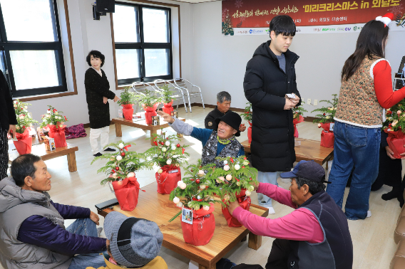 한국섬진흥원 제공