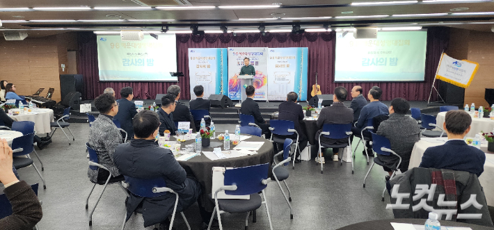 임석웅 목사(한국교회총연합 전 공동회장)가 축사를 하고 있다. 이강현 기자