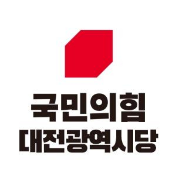 시당 제공