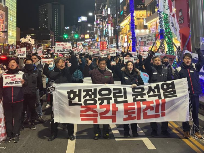 충남 천안에서 열린 집중 결의대회. 윤석열 정권 퇴진 충남운동본부 제공