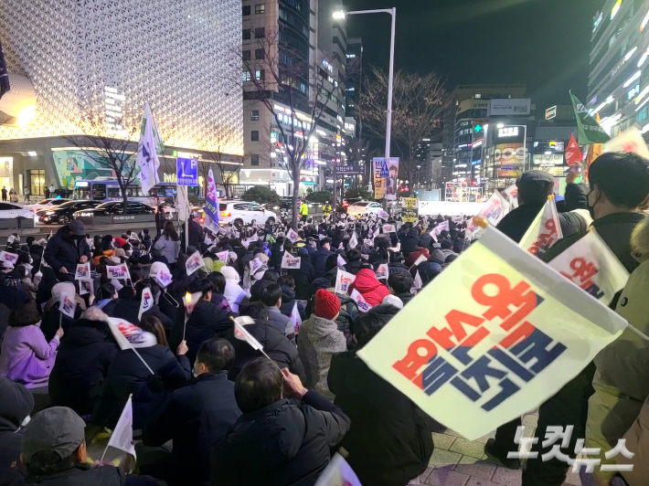 대전에서 열린 비상시국대회. 김정남 기자