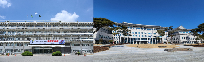 대구시·경북도 제공