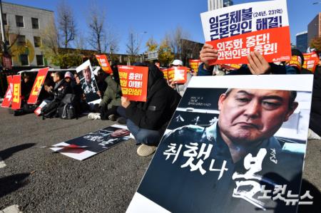 윤석열 퇴진 구호 외치는 철도노조