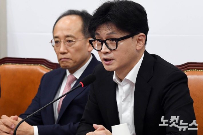 국민의힘 한동훈 대표가 6일 오전 국회에서 열린 긴급 최고위원회의에 참석해 모두발언 하고 있다. 황진환 기자