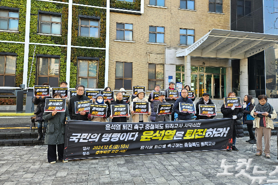 박현호 기자