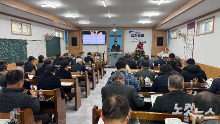 강릉시기독교연합회가 지난 5일 제49회 정기총회를 개최하고 신임원을 선출했다. 최진성 아나운서