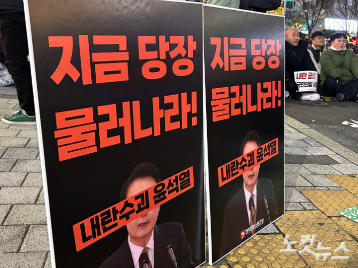 김미성 기자