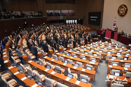 비어 있는 국민의힘 의석
