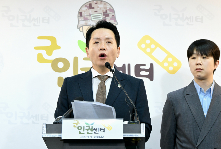 발언하는 임태훈 군인권센터 소장. 연합뉴스