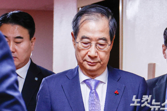 한덕수 국무총리가 8일 서울 종로구 정부서울청사에서 열린 국무위원 간담회에 참석하고 있다. 박종민 기자