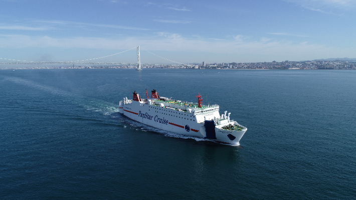 팬스타드림호3. 팬스타그룹 제공