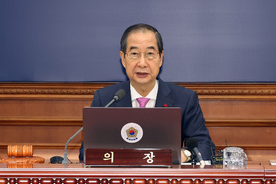 한덕수 국무총리가 10일 서울 종로구 정부서울청사에서 열린 국무회의에서 발언하고 있다. 연합뉴스