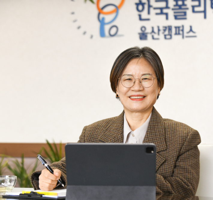 정명숙 제10대 한국폴리텍Ⅶ대학 울산캠퍼스 학장. 울산폴리텍대학 제공.