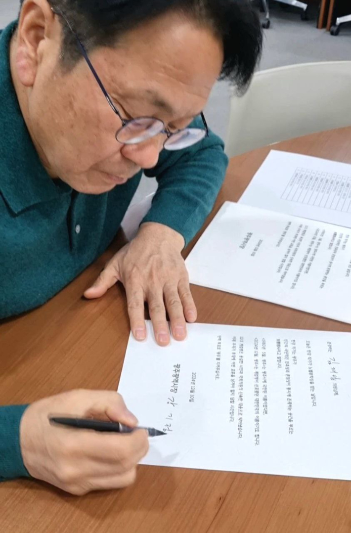 강기정 광주광역시장. 광주시 제공