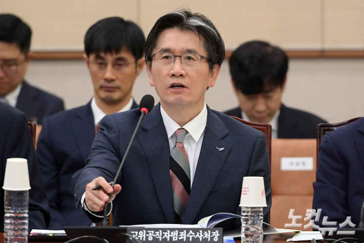 11일 서울 여의도 국회에서 열린 법제사법위원회의 전체회의 '12·3 내란사태' 관련 현안질의에 출석한 오동운 고위공직자 범죄수사처장이 의원 질의에 답변을 하고 있다. 윤창원 기자