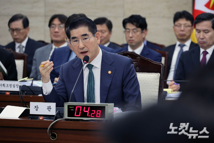 김용현 전 국방부 장관. 국회사진취재단