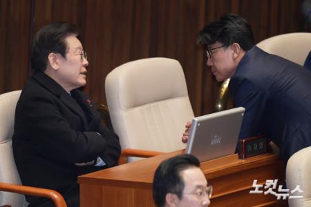 11일 서울 여의도 국회에서 열린 제419회 국회(임시회) 제1차 본회의 