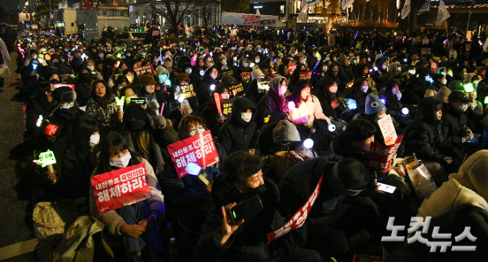 北, 사진 없이 '12.3 내란사태' 이틀째 보도 "정치적 혼란 심화"