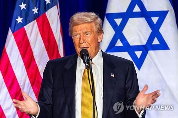 [EPA 연합뉴스 자료사진. 재판매 및 DB 금지] 연합뉴스