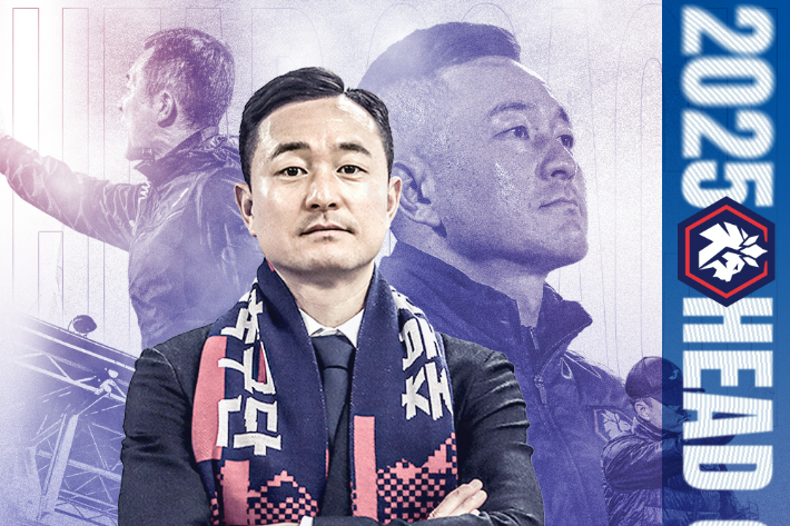 충북청주FC 제공