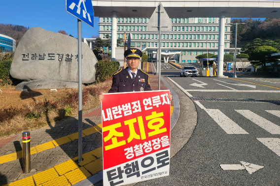 독자 제공