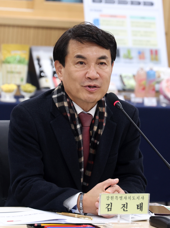 김진태 강원도지사. 연합뉴스