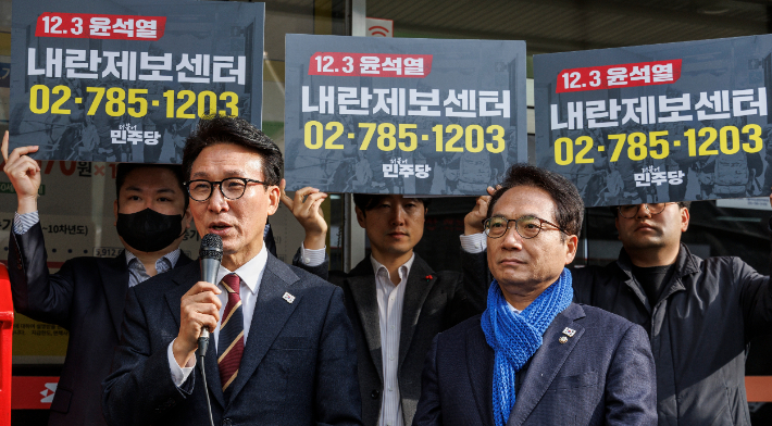 발언하는 더불어민주당 김민석 최고위원. 연합뉴스