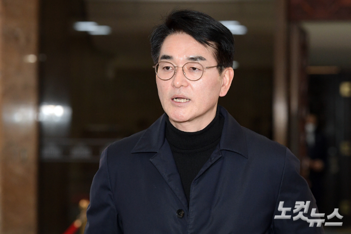 더불어민주당 박용진 전 의원. 윤창원 기자