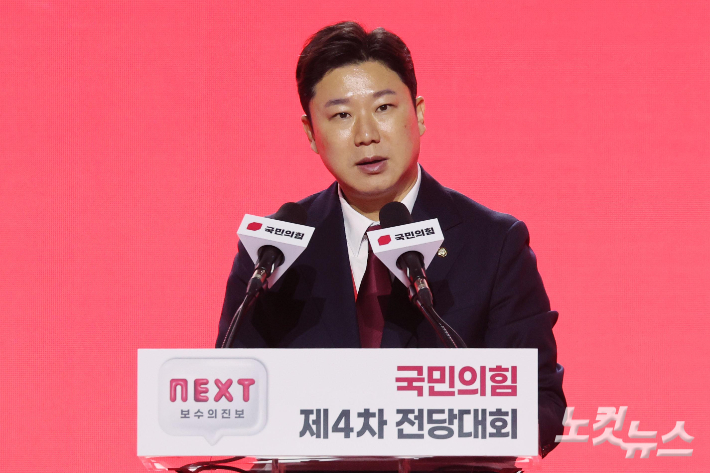 국민의힘 진종오 의원. 박종민 기자