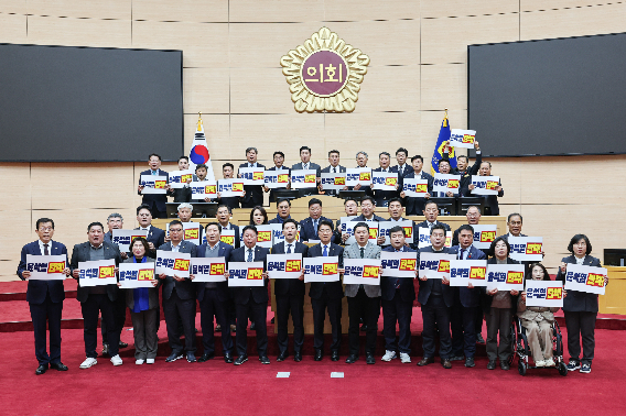 전라남도의회 제공