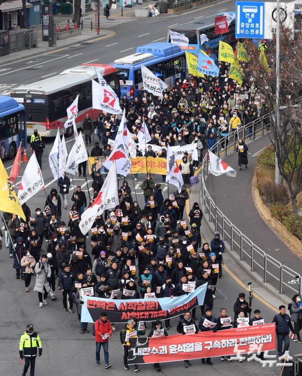 윤석열 즉각 탄핵·구속 촉구