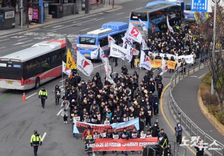 윤석열 즉각 탄핵·구속 촉구