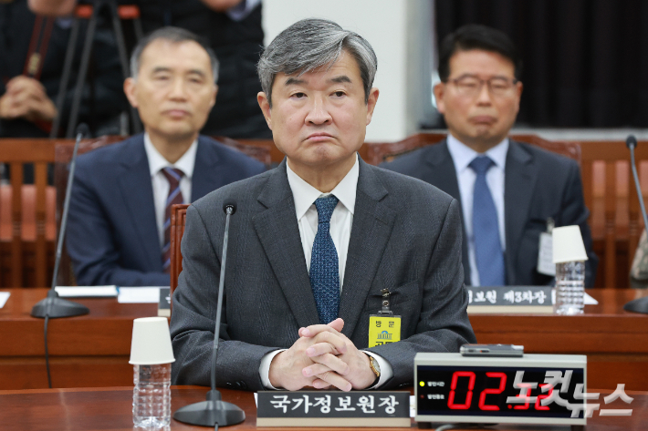 조태용 국가정보원장이 7일 오전 서울 여의도 국회에서 열린 정보위원회 전체회의에 자리하고 있다. 박종민 기자